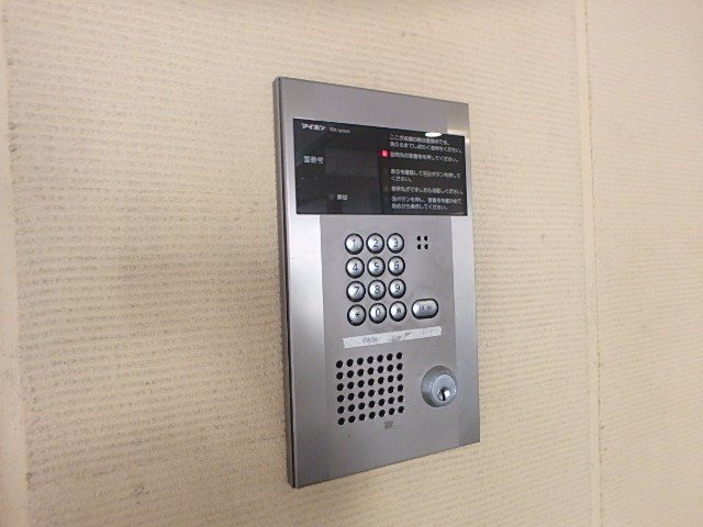 プレール・ドゥーク門前仲町 その他4