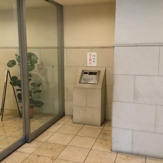 サンクレール荒川ブランガーデン  その他2