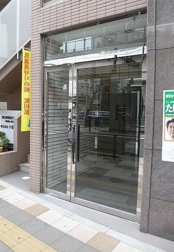 小宮ビル    その他2