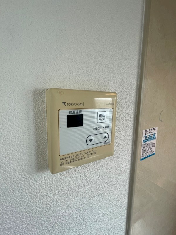 第二神谷コーポ その他9