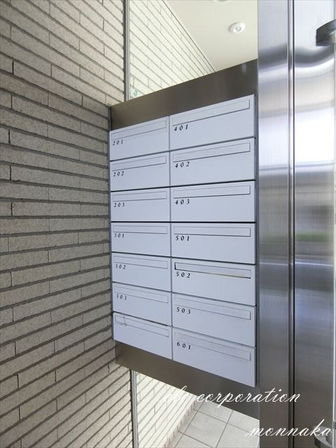 アンシャンテ門前仲町 その他10
