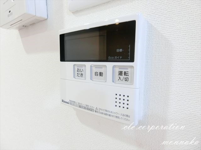 アンシャンテ門前仲町 その他13