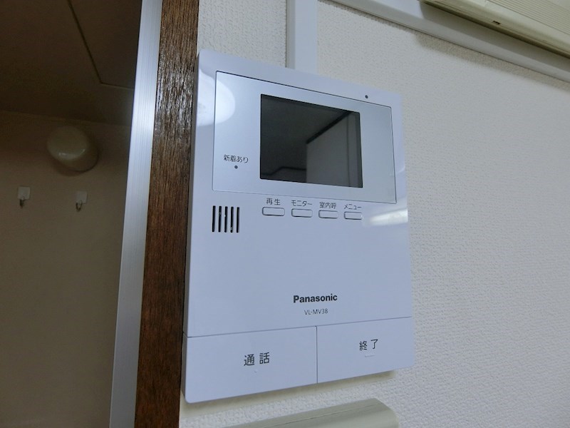 鷲山マンション その他4