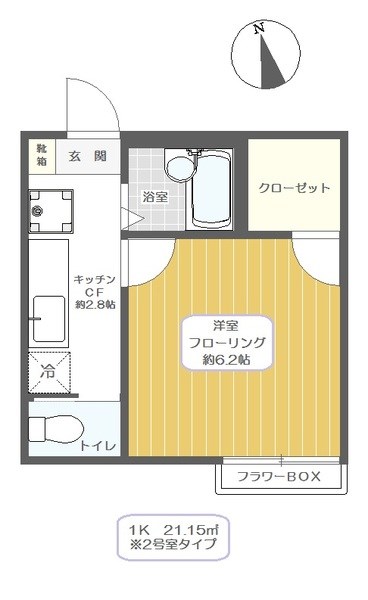ドリームメゾン 間取り