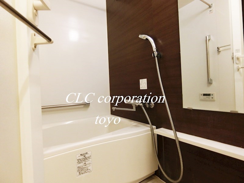 パークアクシス木場 風呂画像