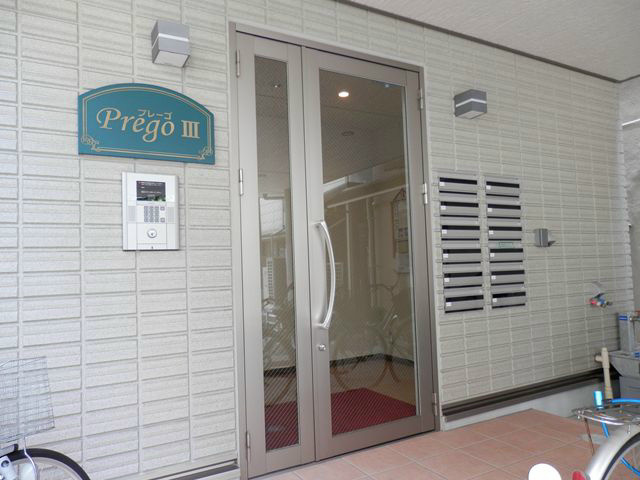 PregoⅢ その他5