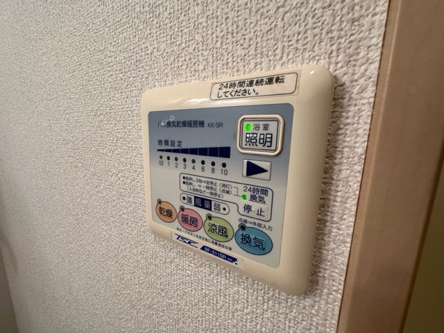 アンプルールフェールM・Y その他8
