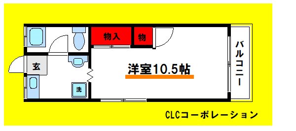 光雅マンション 間取り