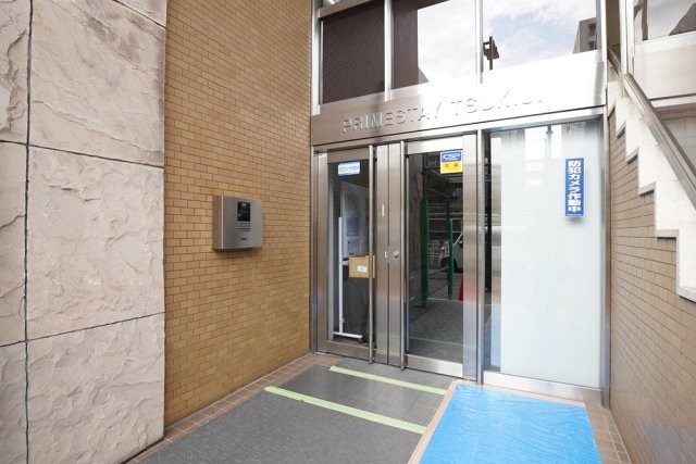 プライムステイ築地 その他14