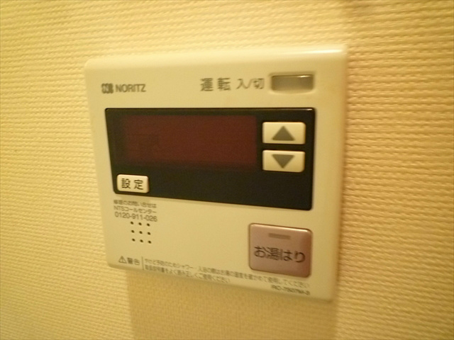 Karin散歩 その他9