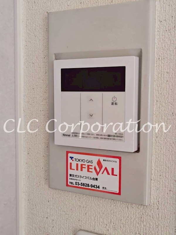 ミツワインパレス   その他9