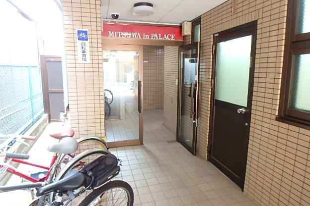 ミツワインパレス   その他14