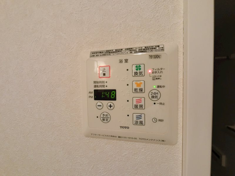 シュテルンビルトB その他4