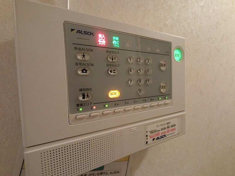 シュテルンビルトB その他6