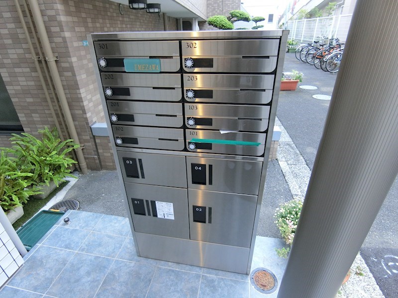 ラ　メゾン　リオン その他外観2