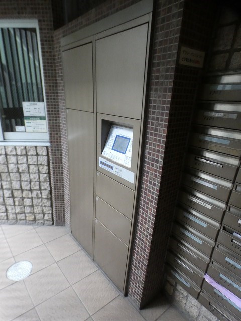 ロワール浅草花川戸 その他8