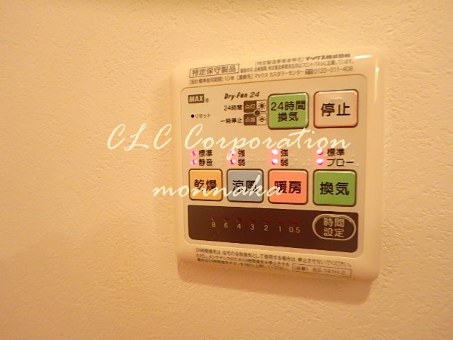 オリーブハウス門前仲町 その他10