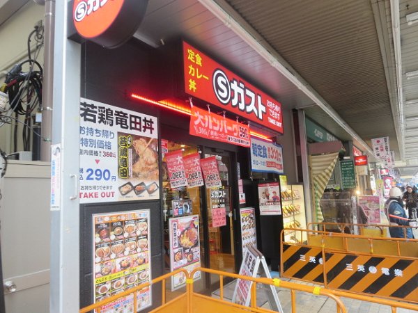オリーブハウス門前仲町 周辺画像2