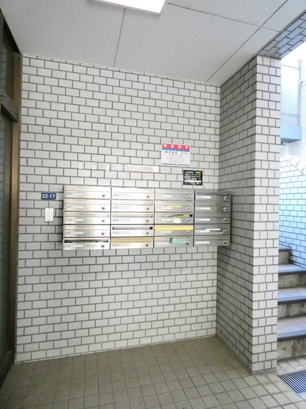 ソリッドリファイン大島 その他16