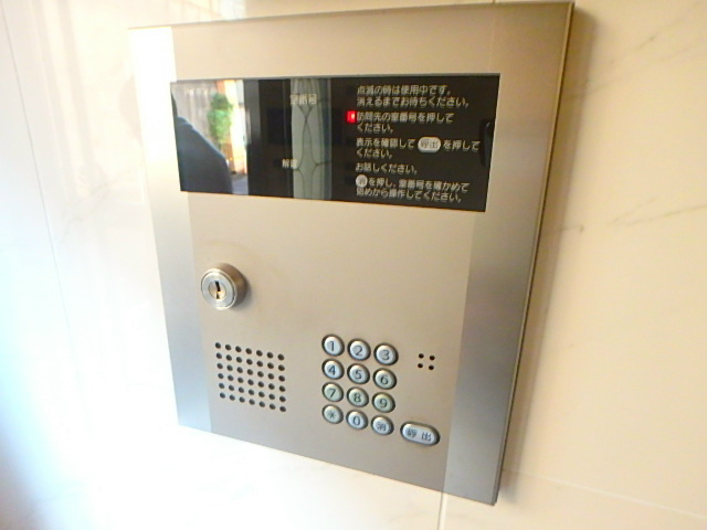 マーサ・プレアマールＫ  セキュリティ
