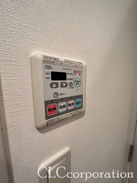 ステージファースト菊川アジールコート  その他1