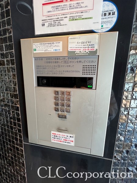 ステージファースト菊川アジールコート  その他10