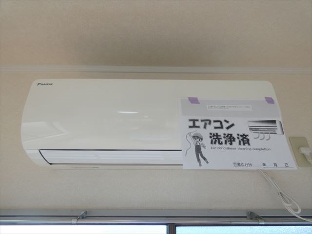 エムイーシービル その他2