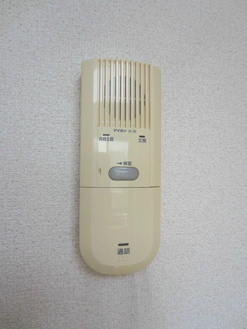 キャメル大島 その他5