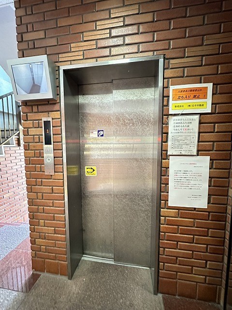 スカイビル  その他