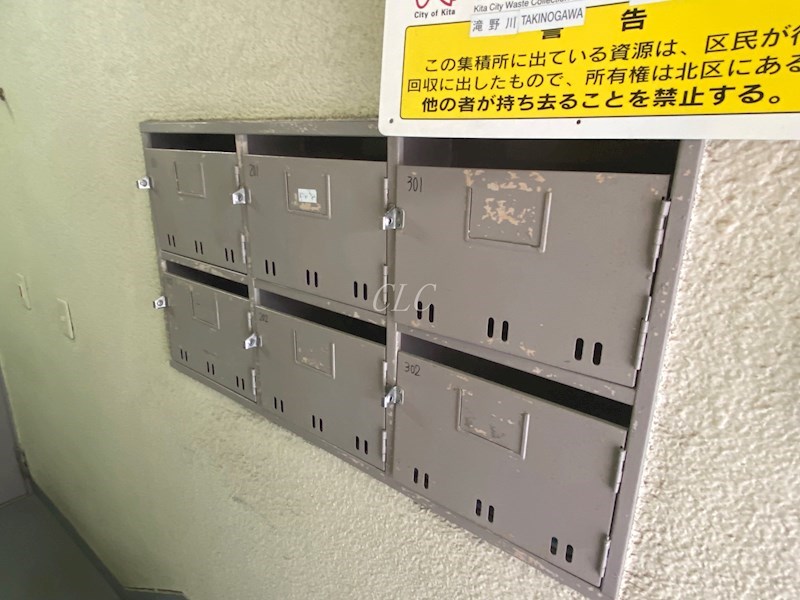 タナカハイツ  その他外観1