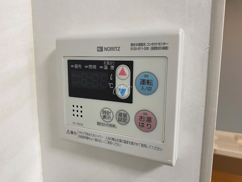 タナカハイツ  その他7