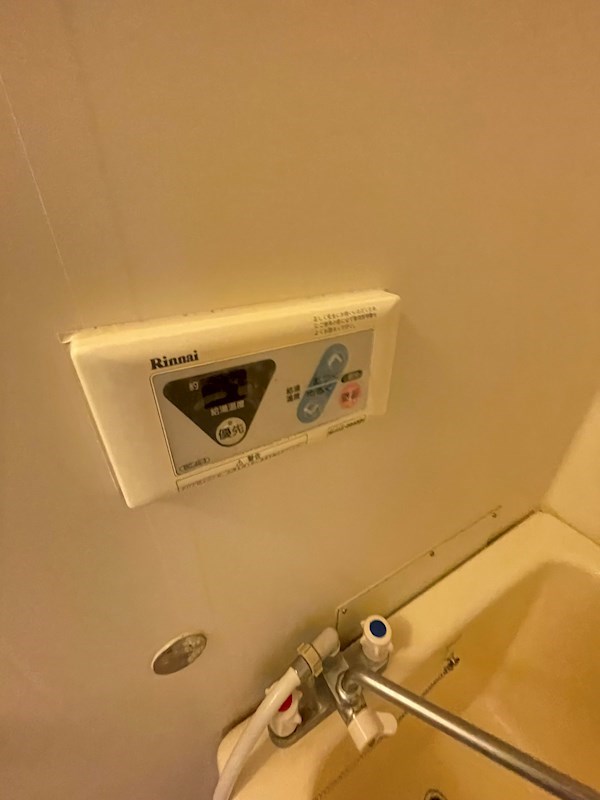 シティハイツ その他4