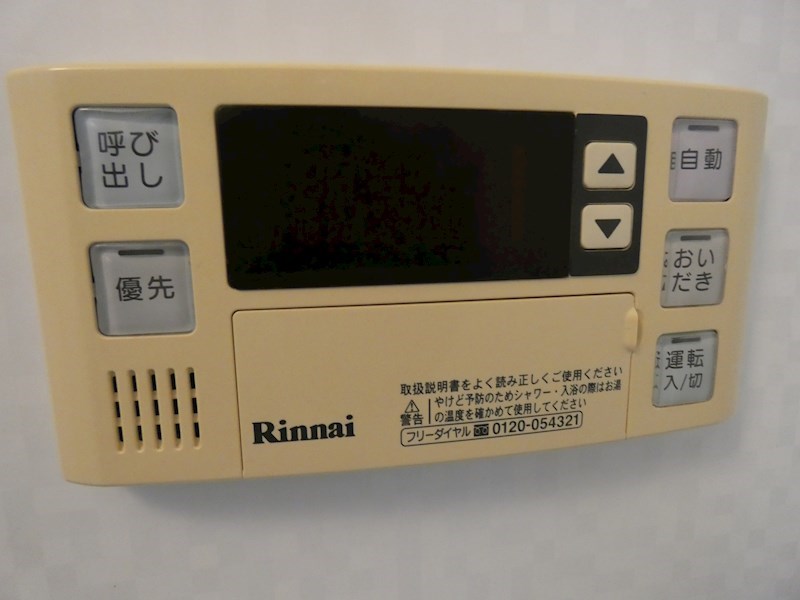 ザ・チェリークレスト その他8