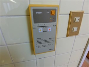 小泉ビル その他13