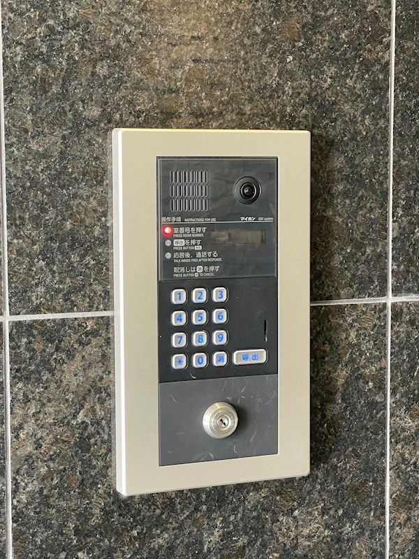 sebon minamisuna(セボーンミナミスナ） その他12