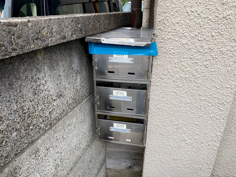 アライハイツ   その他外観1