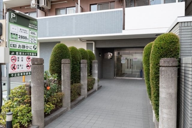 菱和パレス月島 その他1