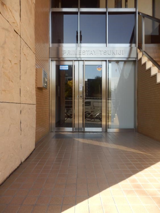 プライムステイ築地 その他6