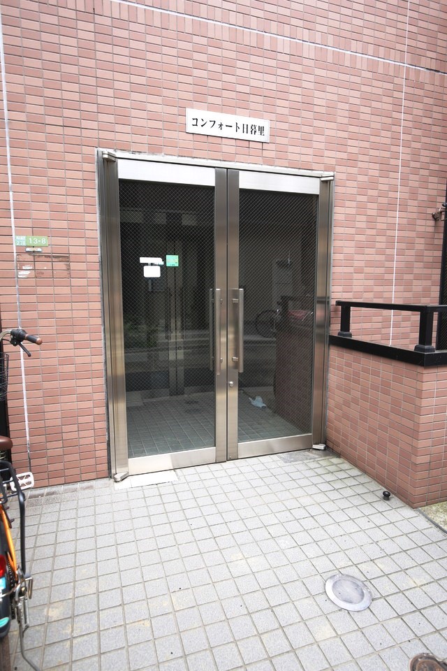 コンフォート日暮里 その他6