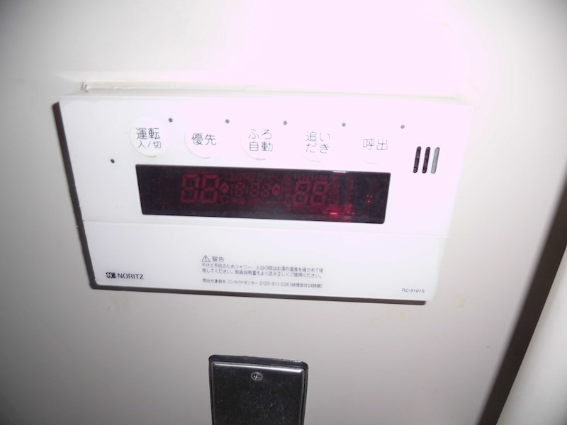 アージュリブレ東四つ木   その他7