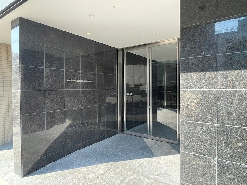 sebon minamisuna(セボーンミナミスナ） その他1