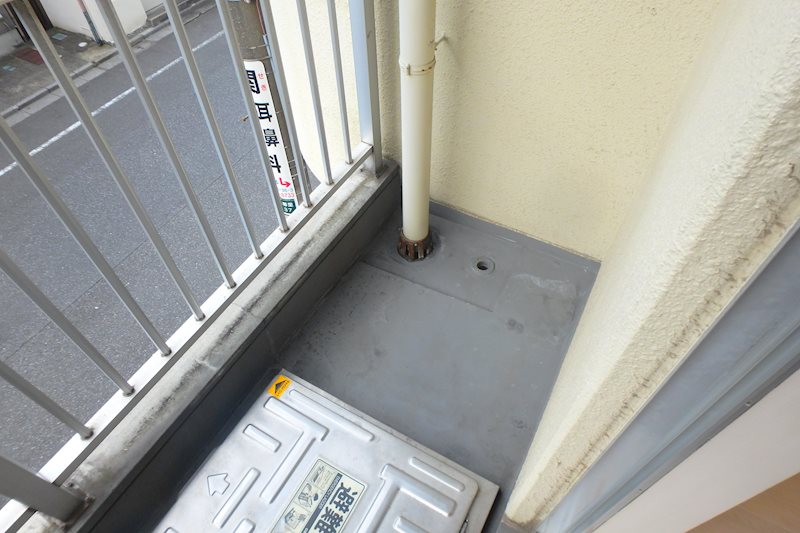 正栄マンション その他5