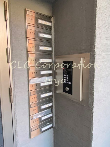 ユーコート住吉 その他7