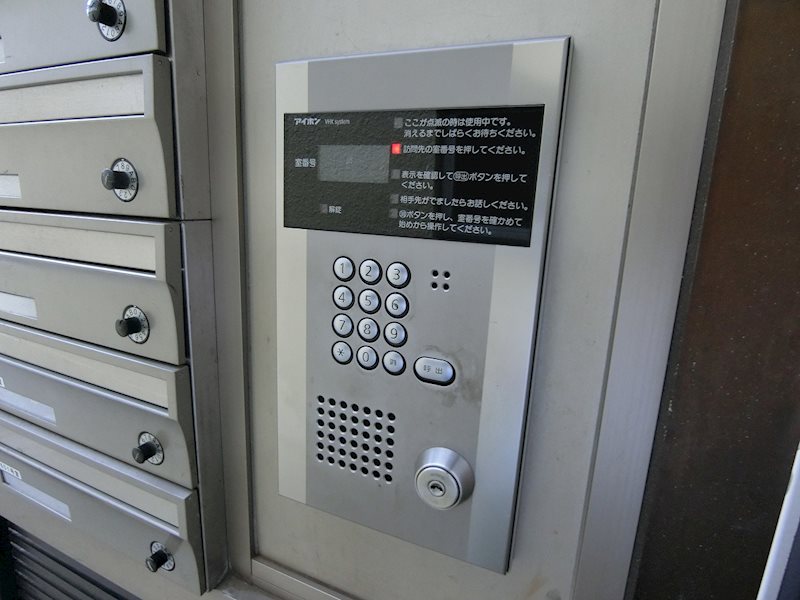動坂ハイツ その他10
