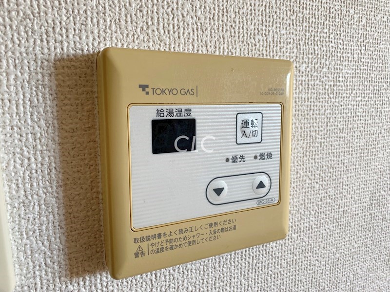動坂ハイツ その他12