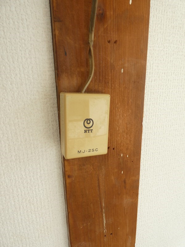 水光荘  その他5