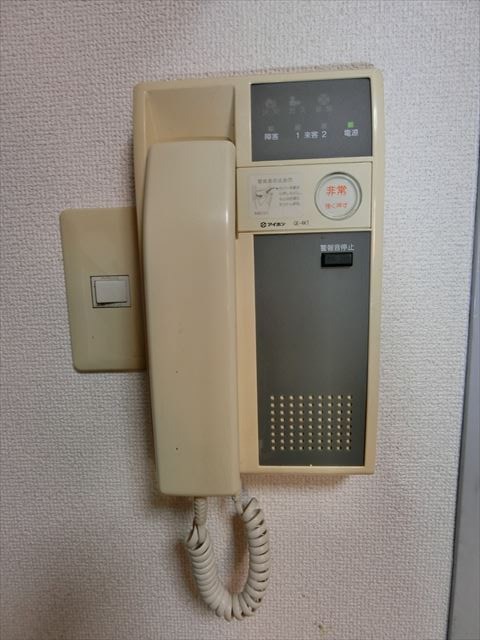 岩沢第一ビル  その他4