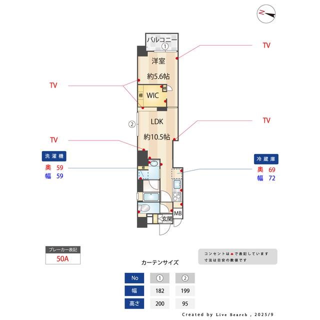 ASTILE日本橋浜町（アスティーレ日本橋浜町） 間取り