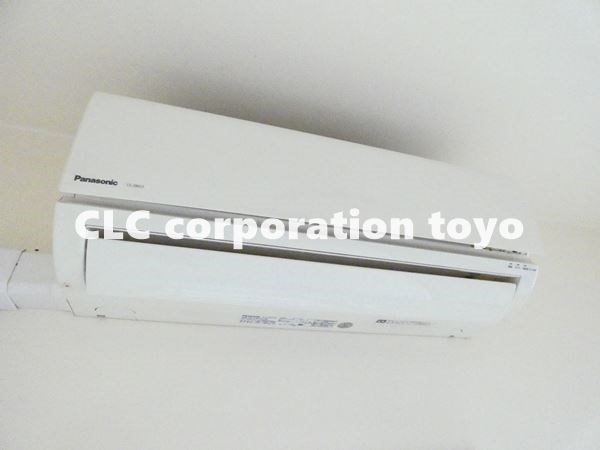 ユーコート住吉 その他15