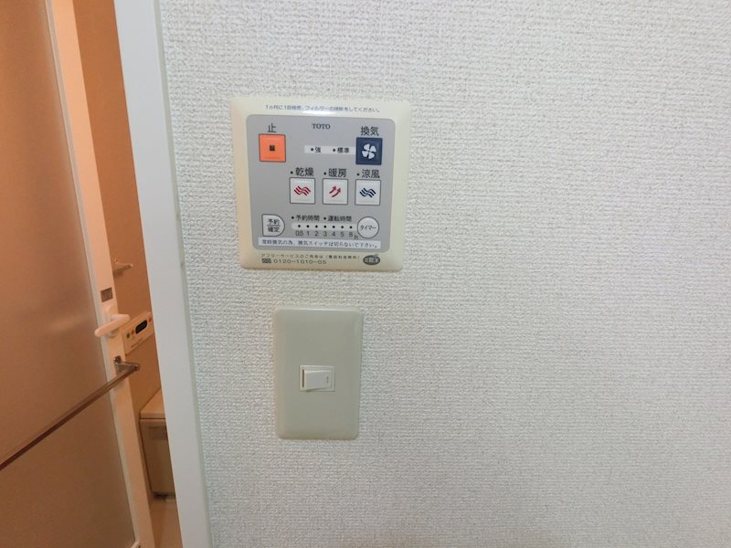 FREUDE ASAKUSA その他13